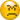 Angry